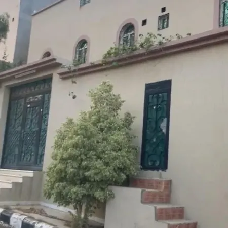 فيافي الهدا للوحدات المفروشة Apartment Exterior photo